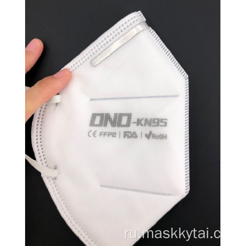 Нетканые ткани 4-слойная защитная маска для лица KN95